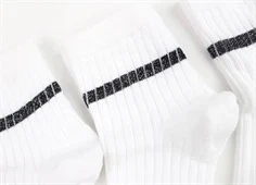 Name It bright white black glitter stripe strømper (3-pak)